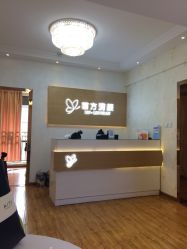 -成都苗方清颜专业祛痘