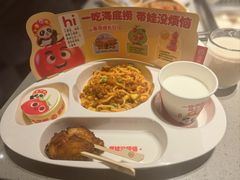 -海底捞火锅(石厦时代广场店)