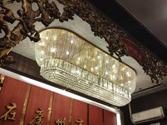 -广州酒家(文昌总店)