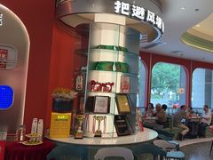 -避风塘·金牌店·夜宵(金玉兰店)