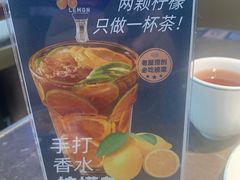 -老屋印象川菜(世纪东方店)