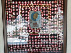 -毛泽东像章珍藏馆