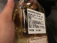 -帝玛进口精品超市D-MART