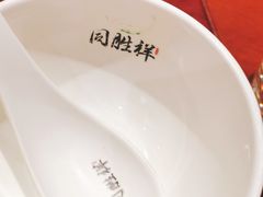 -同胜祥清真新豫菜(杜岭街店)