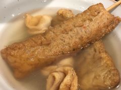 -新罗免税店
