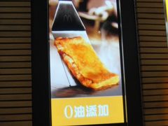 -连城·新天地(福华一路店)