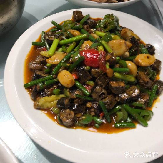 京九饭店