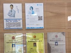 -芭比堂宠物医院·全科爱猫医院·仁德分院
