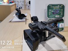 -Sony Store 索尼(上海淮海中路店)