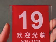 -潮妈小食