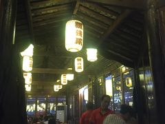 -川东坝子火锅(宝龙店)
