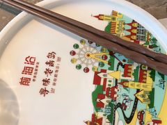 -前海沿·青岛菜(李沧万达店)