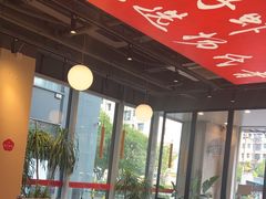 -杨氏青龙虾·羊蝎子(珠江路店)