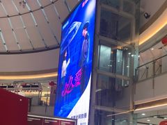 -宁波鄞州万达广场