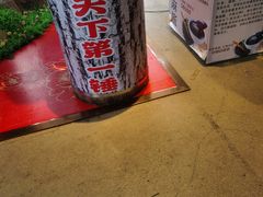 -年辉渔村·非遗传承餐厅(新丰江店)