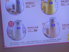 -最爱妈妈菜·宜春本地菜(一店)