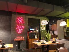 大堂-湘里乡亲甲王二老店