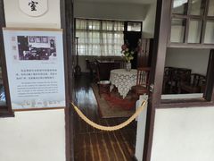 -黄埔军校旧址纪念馆