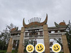 -天河潭旅游度假区