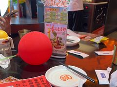 -探鱼·鲜青椒爽麻烤鱼(广州欣荣广场店)