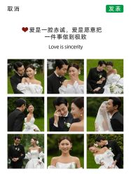 -花漾摄影优选工作室(东莞原创作品店)