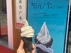 -素满香·素食自助餐(西安·民乐园店)