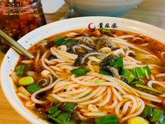 -贵凤凰贵州米粉(望京店)