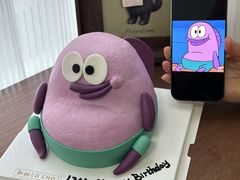 -勒甜LO CHO·定制低糖代糖纯动物奶油生日蛋糕(新开路店)