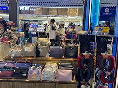 -王权免税店(普吉机场店)