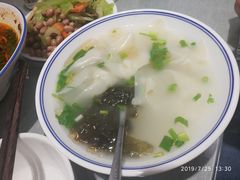 -大嘻咹biangbiang面(历史博物馆店)