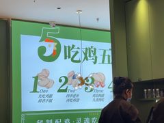 -一席地·本地鸡窝·杭帮鸡火锅(萧山银隆百货店)