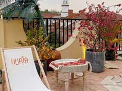 -HUATA 'Holiday Plan 花榻