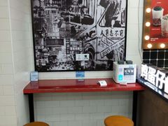 用餐区-桂桂茶(恒基名人店)