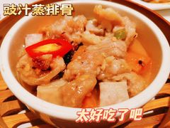 -稻香酒家·34年老字号·港式粤菜(侨光店)