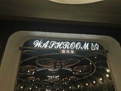 -鼎泰丰(德基广场店)