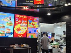 -麦当劳(北苑秋实路店)