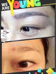 点击看大图 -Yue Show馨选·半永久纹眉纹眼线