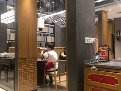 -闫府私房菜·百年鲁菜(恒隆店)