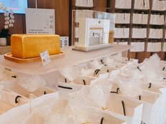 -银座仁志川·生吐司专门店(香港广场店)