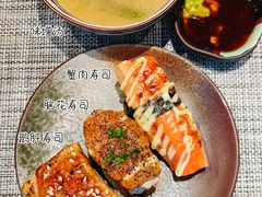 -戏作寿司(观音桥店)