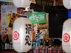 -千懿六本木酒场(常熟路店)