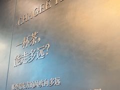-温州龙湾国际机场