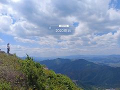 -妙峰山风景名胜区