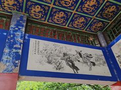 -萨尔浒风景区