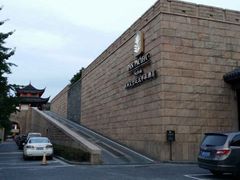 -苏州吴宫泛太平洋酒店