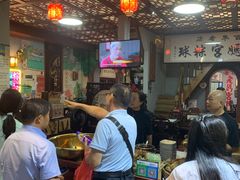 -老妈宫粽球