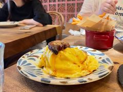 -salée