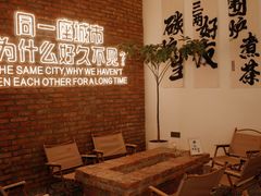 -想见你(咖啡·茶饮·甜品·江汉路店)