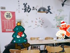 -海清宁记大馅云吞