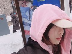 -中旅松花湖滑雪场